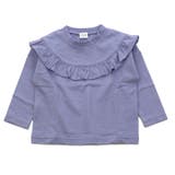 D胸フリルラベンダー | 子供服 長袖 Tシャツ | chil2