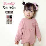 新品未使用❤️激レア⭐️ハローキティベビーズロンパース　サイズ80 キティちゃん ロンパース - メルカリ