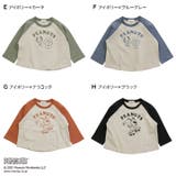 長袖 Tシャツ ロンT | chil2 | 詳細画像9 