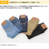エドウィン エドウイン パンツ | chil2 | 詳細画像5