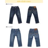 エドウィン エドウイン パンツ | chil2 | 詳細画像8