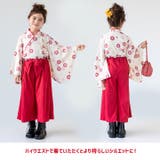袴 女の子 セットアップ | chil2 | 詳細画像10 