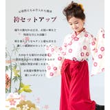 袴 女の子 セットアップ | chil2 | 詳細画像2 