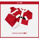 サンタクロース スーツ3点セット 子供服 | chil2 | 詳細画像4 
