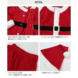 サンタクロース スーツ3点セット 子供服 | chil2 | 詳細画像5 