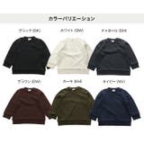トレーナー 裏起毛 無地 | chil2 | 詳細画像4