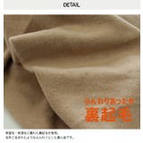 トレーナー 裏起毛 無地 | chil2 | 詳細画像6