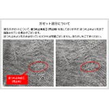 トレーナー 裏起毛 無地 | chil2 | 詳細画像8