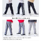 アルトタスカル 子供服 リバーシブル | chil2 | 詳細画像7 