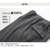 アルトタスカル 子供服 リバーシブル | chil2 | 詳細画像9 