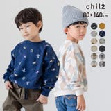 子供服 トレーナー 総柄 | chil2 | 詳細画像1
