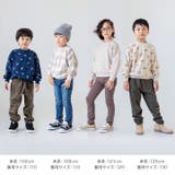 子供服 トレーナー 総柄 | chil2 | 詳細画像3