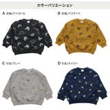 子供服 トレーナー 総柄 | chil2 | 詳細画像4