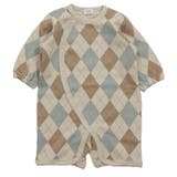 Kアーガイル/クリーム | 子供服 長袖 カバーオール | chil2