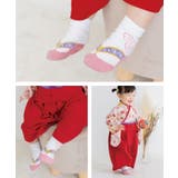 ベビー キッズ 子供服 | chil2 | 詳細画像8 