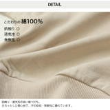 子供服 トレーナー マーベル | chil2 | 詳細画像10