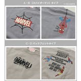 子供服 トレーナー マーベル | chil2 | 詳細画像12