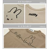 子供服 Tシャツ 長袖 | chil2 | 詳細画像11
