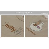 子供服 Tシャツ 長袖 | chil2 | 詳細画像12