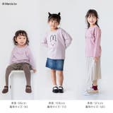 子供服 Tシャツ 長袖 | chil2 | 詳細画像3