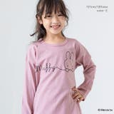 子供服 Tシャツ 長袖 | chil2 | 詳細画像7