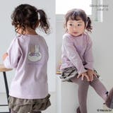 子供服 Tシャツ 長袖 | chil2 | 詳細画像8