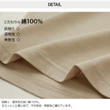 子供服 Tシャツ 長袖 | chil2 | 詳細画像9