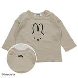 Aフェイス/クリーム | 子供服 Tシャツ 長袖 | chil2