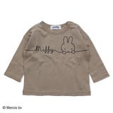 Dライン/ベージュ | 子供服 Tシャツ 長袖 | chil2