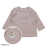 Gドリーム/ピンク | 子供服 Tシャツ 長袖 | chil2