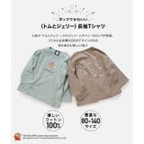 子供服 長袖Tシャツ トムとジェリー | chil2 | 詳細画像2