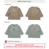 子供服 長袖Tシャツ トムとジェリー | chil2 | 詳細画像3