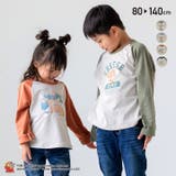 子供服 トムとジェリー Tシャツ | chil2 | 詳細画像1