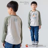 子供服 トムとジェリー Tシャツ | chil2 | 詳細画像5