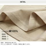 子供服 トムとジェリー Tシャツ | chil2 | 詳細画像7