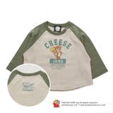 Aクリーム×カーキ | 子供服 トムとジェリー Tシャツ | chil2