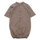モカ | 半袖 ツーウェイオール ベビー服 | chil2