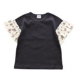 Aフラワー・クリーム | 半袖 袖フリルTシャツ 子供服 | chil2