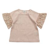 B小花・ピンク | 半袖 袖フリルTシャツ 子供服 | chil2