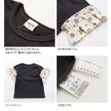 半袖 袖フリルTシャツ 子供服 | chil2 | 詳細画像6
