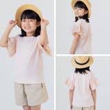 半袖 袖フリルTシャツ 子供服 | chil2 | 詳細画像8