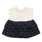 Dドット・ネイビー | 半袖 切替フレンチTシャツ 子供服 | chil2