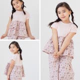 半袖 切替フレンチTシャツ 子供服 | chil2 | 詳細画像7