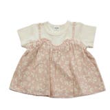 C小花・ピンク | 半袖 キャミ付きTシャツ 子供服 | chil2