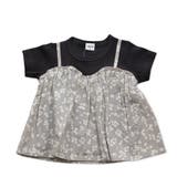 D小花・グレー | 半袖 キャミ付きTシャツ 子供服 | chil2