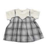 Eチェック・グレー | 半袖 キャミ付きTシャツ 子供服 | chil2