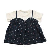 Hドット・ネイビー | 半袖 キャミ付きTシャツ 子供服 | chil2