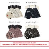半袖 キャミ付きTシャツ 子供服 | chil2 | 詳細画像5