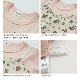 半袖 キャミ付きTシャツ 子供服 | chil2 | 詳細画像7