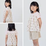 半袖 キャミ付きTシャツ 子供服 | chil2 | 詳細画像8